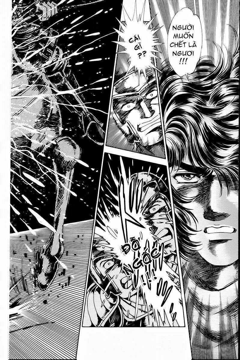 Haou Densetsu Takeru - Chapter 1 - Trang 53