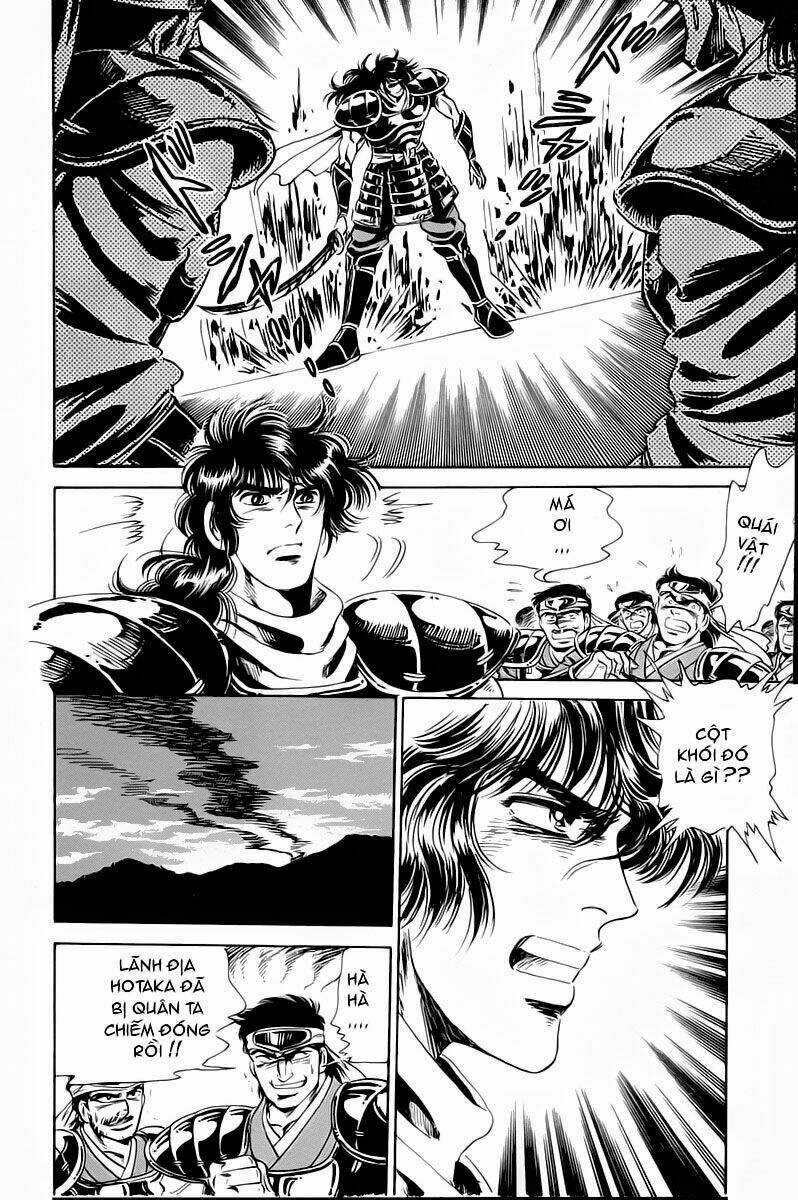Haou Densetsu Takeru - Chapter 1 - Trang 55