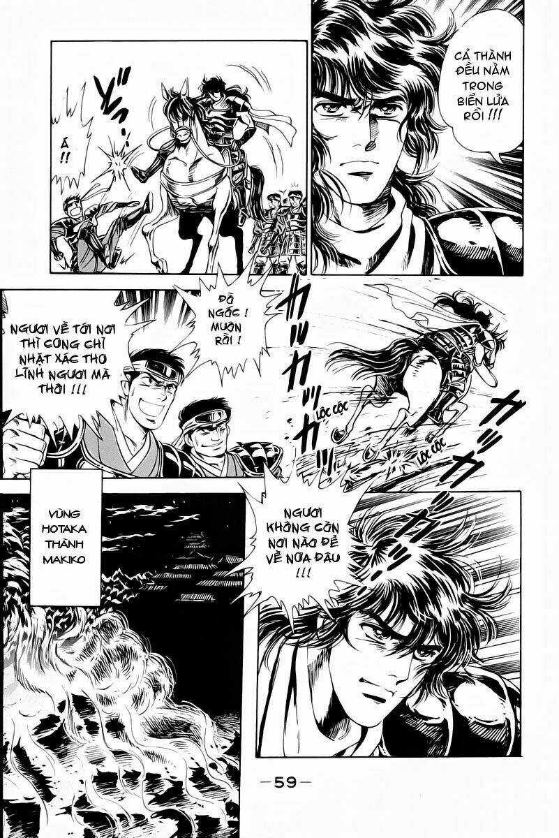 Haou Densetsu Takeru - Chapter 1 - Trang 56