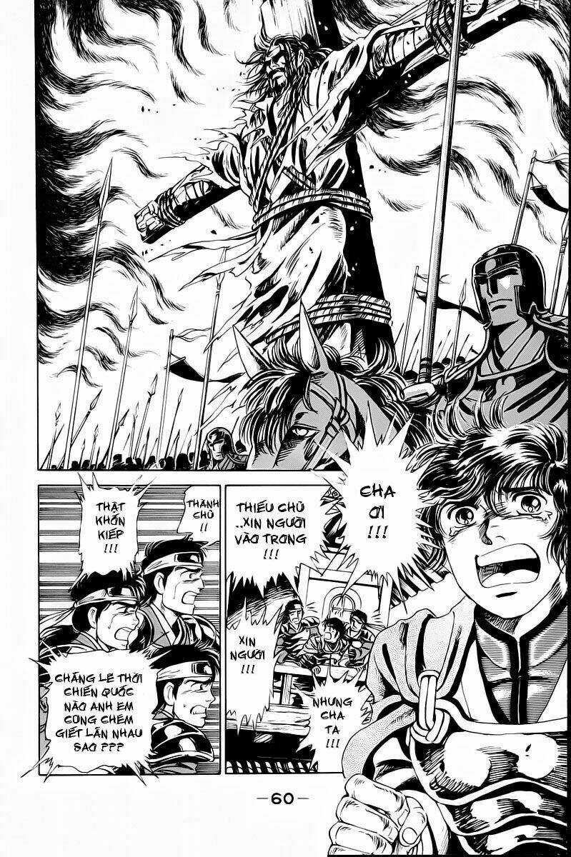 Haou Densetsu Takeru - Chapter 1 - Trang 57