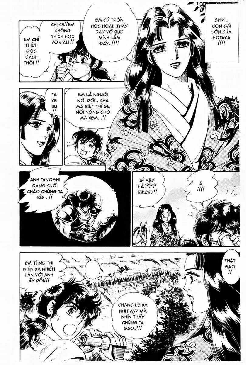 Haou Densetsu Takeru - Chapter 1 - Trang 7