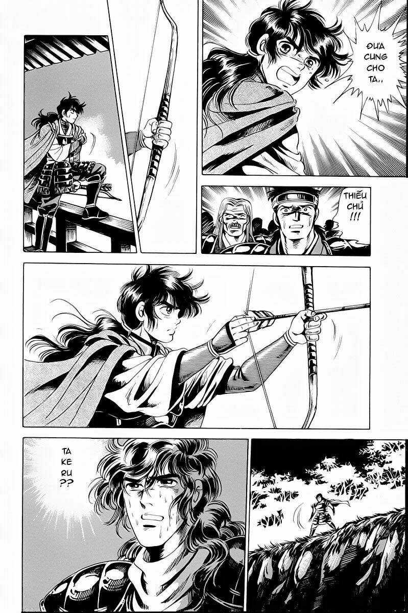 Haou Densetsu Takeru - Chapter 1 - Trang 63