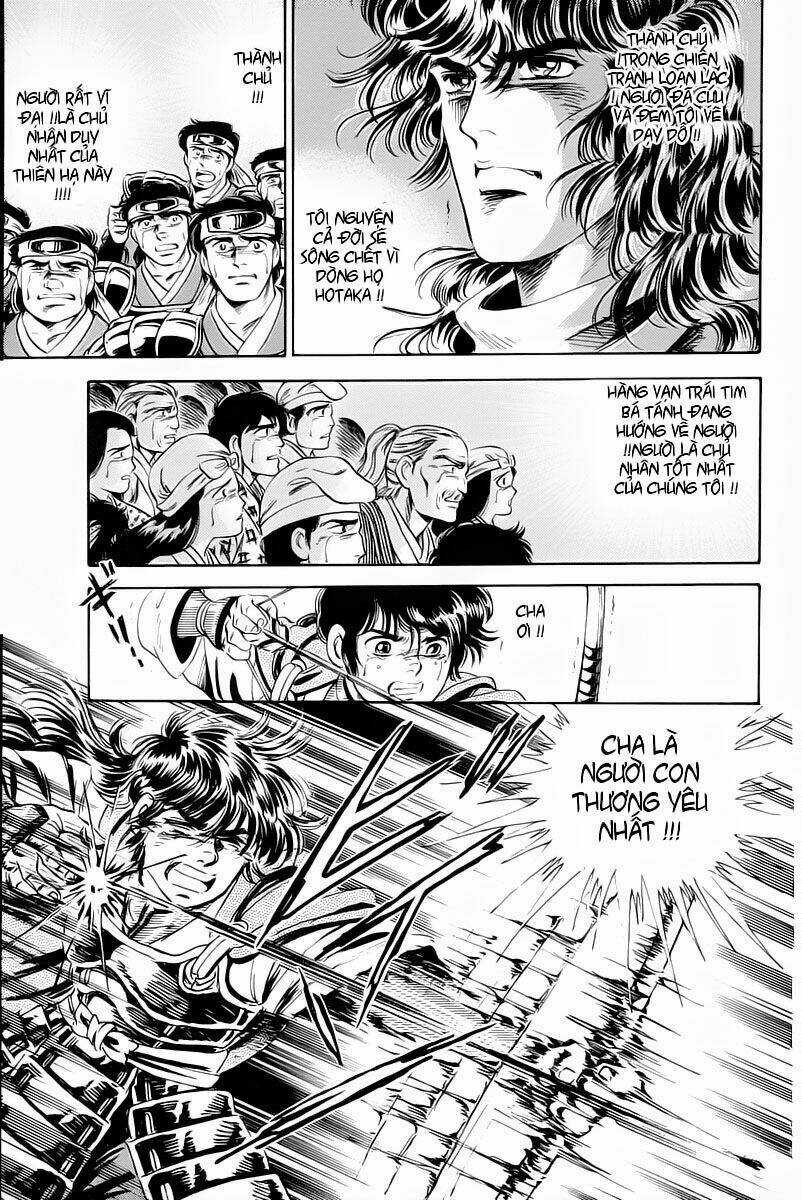 Haou Densetsu Takeru - Chapter 1 - Trang 66