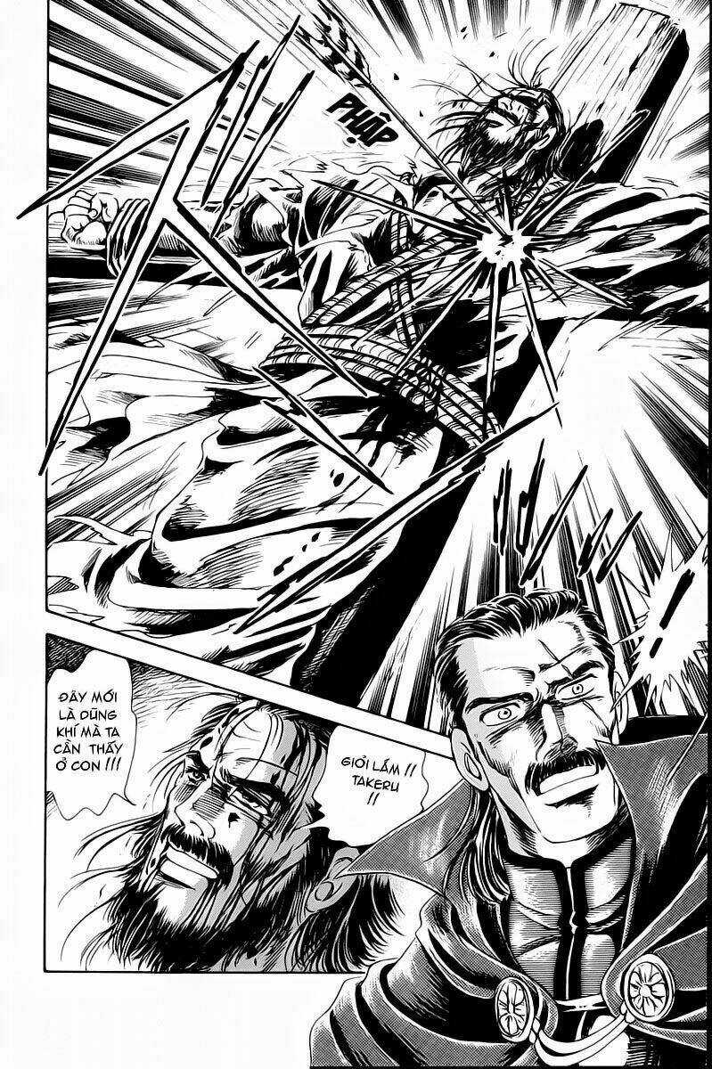 Haou Densetsu Takeru - Chapter 1 - Trang 67