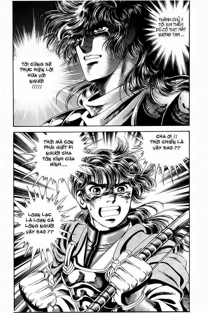 Haou Densetsu Takeru - Chapter 1 - Trang 69