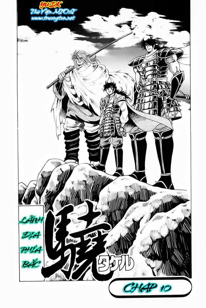 Haou Densetsu Takeru - Chapter 10 - Trang 1