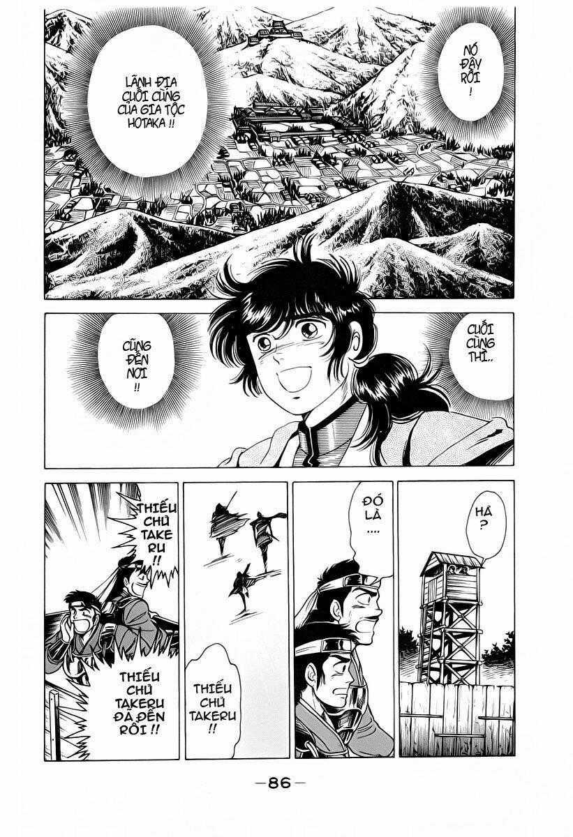 Haou Densetsu Takeru - Chapter 10 - Trang 2