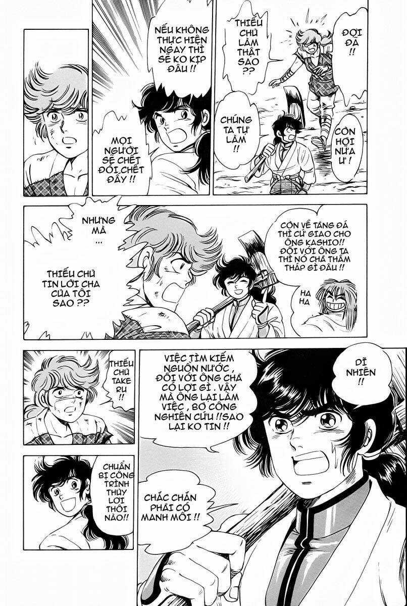 Haou Densetsu Takeru - Chapter 10 - Trang 12