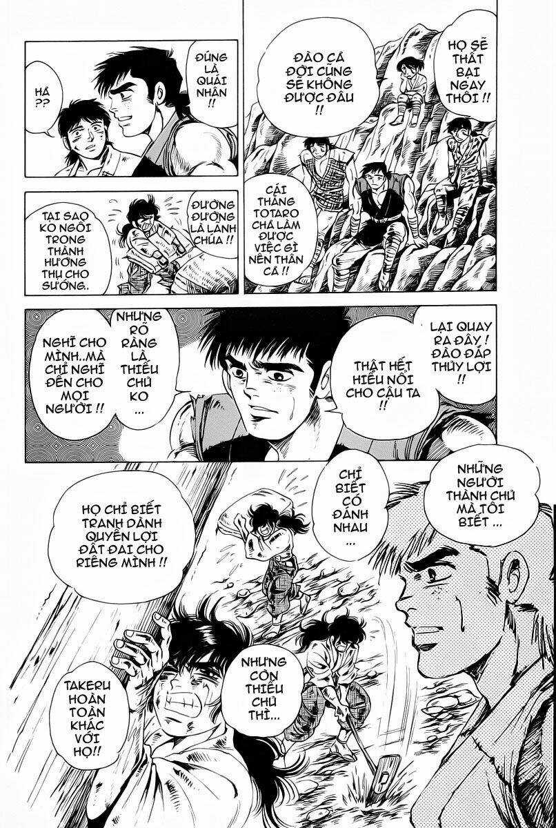 Haou Densetsu Takeru - Chapter 10 - Trang 14