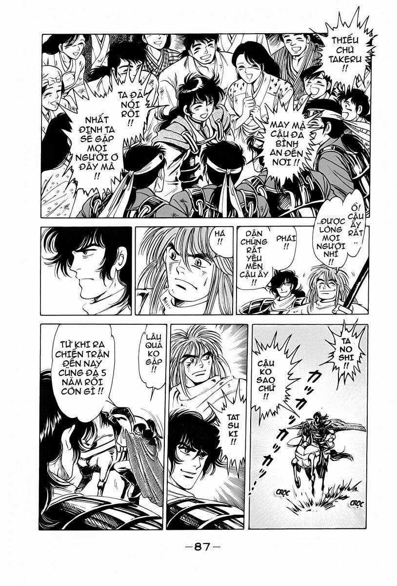 Haou Densetsu Takeru - Chapter 10 - Trang 3