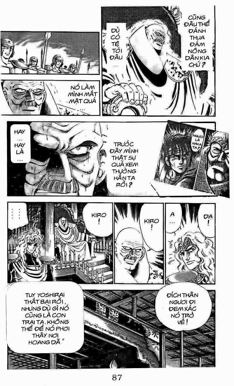 Haou Densetsu Takeru - Chapter 100 - Trang 1