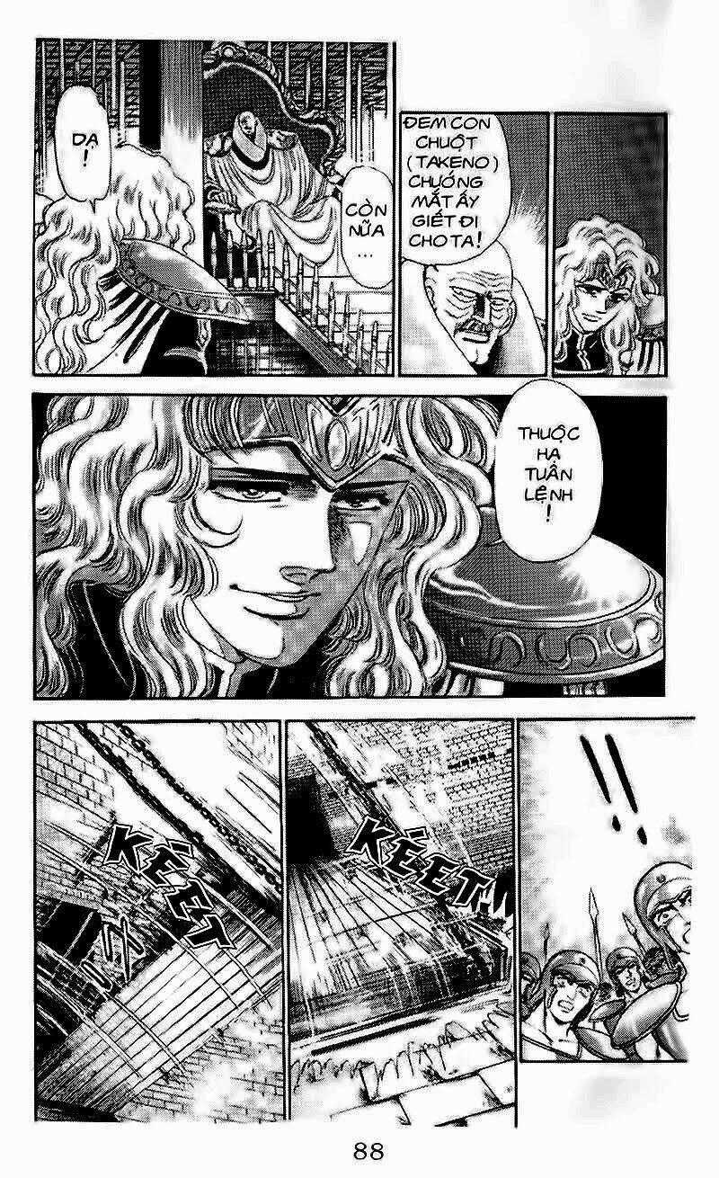 Haou Densetsu Takeru - Chapter 100 - Trang 2