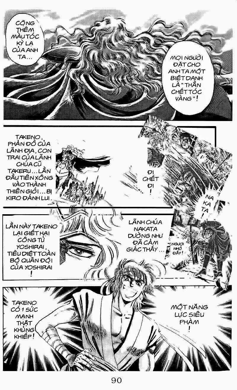 Haou Densetsu Takeru - Chapter 100 - Trang 4