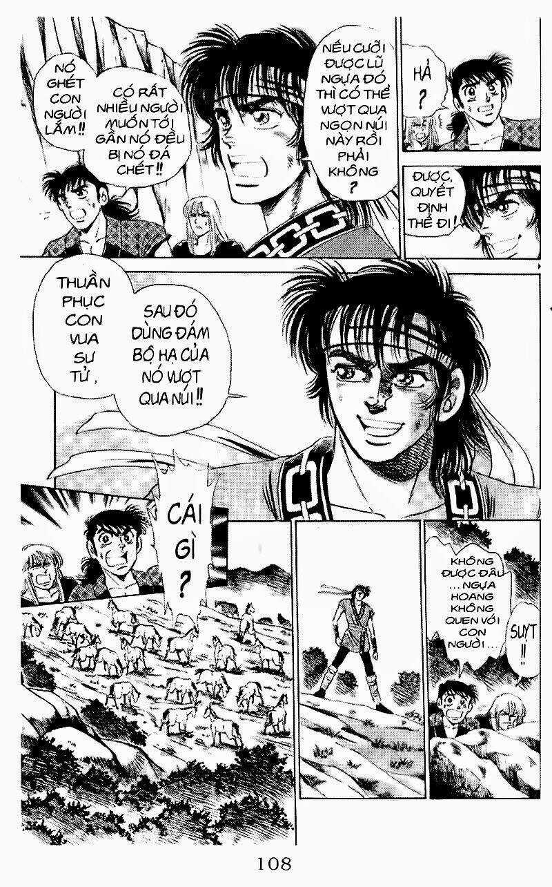 Haou Densetsu Takeru - Chapter 101 - Trang 3