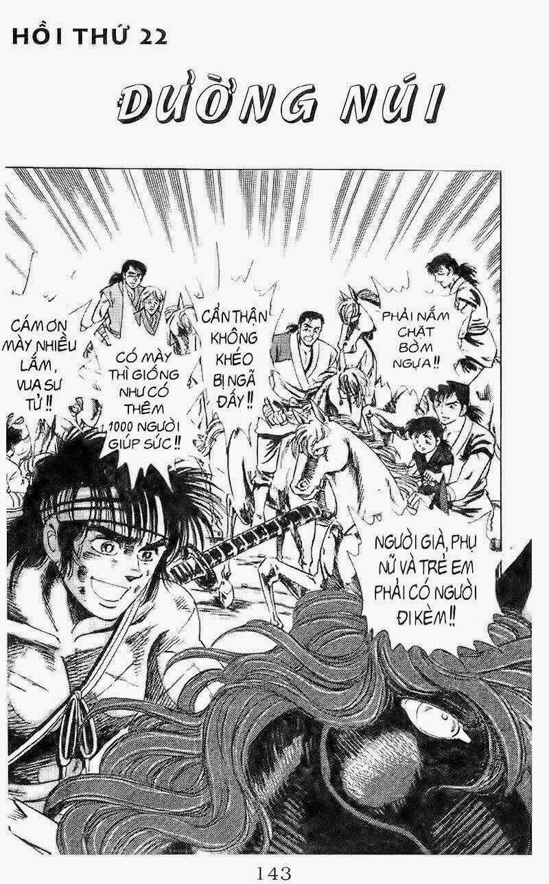 Haou Densetsu Takeru - Chapter 103 - Trang 1