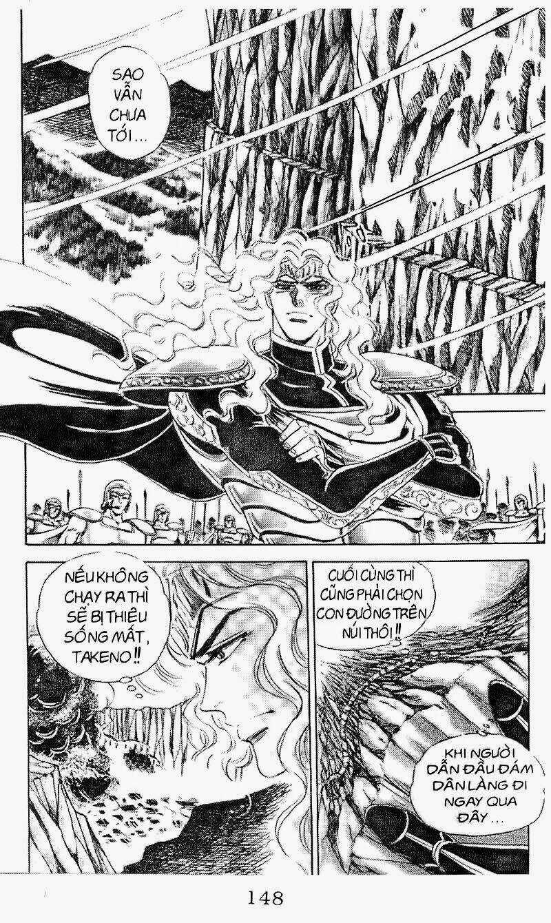 Haou Densetsu Takeru - Chapter 103 - Trang 6