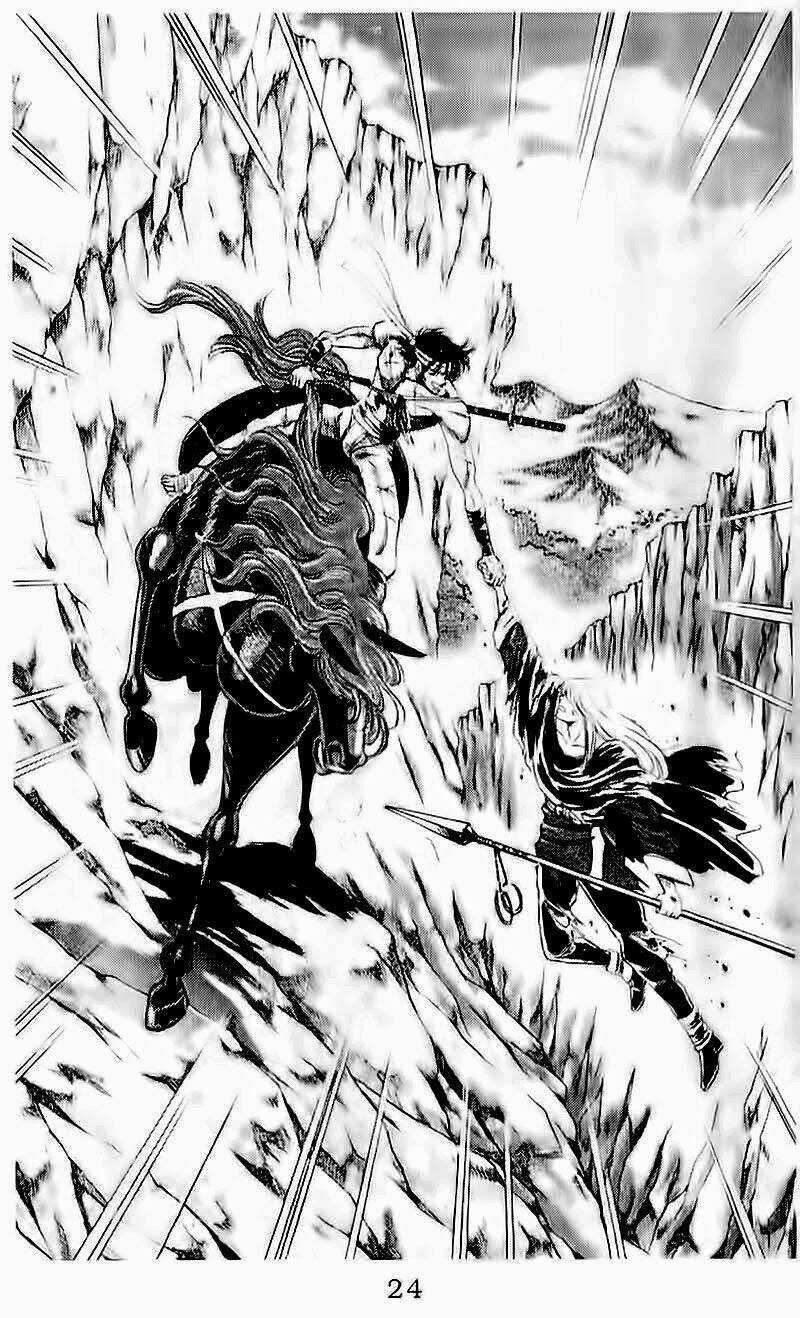 Haou Densetsu Takeru - Chapter 104 - Trang 17