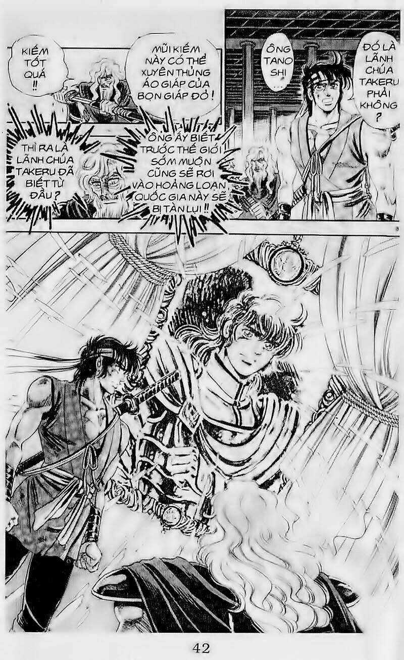 Haou Densetsu Takeru - Chapter 105 - Trang 16