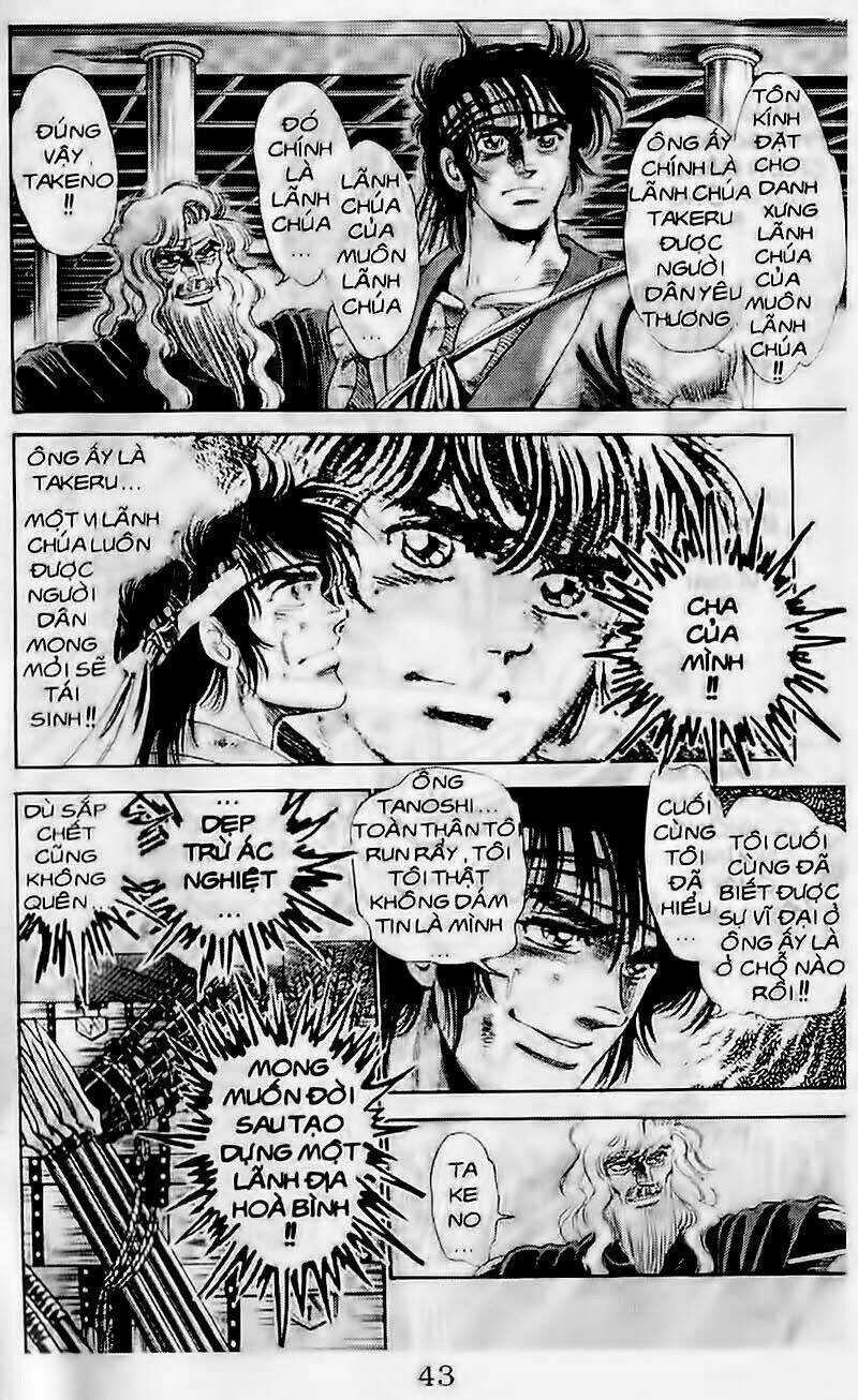 Haou Densetsu Takeru - Chapter 105 - Trang 17
