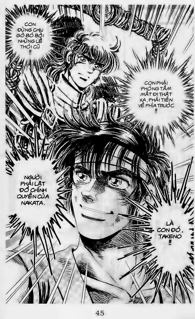 Haou Densetsu Takeru - Chapter 105 - Trang 19