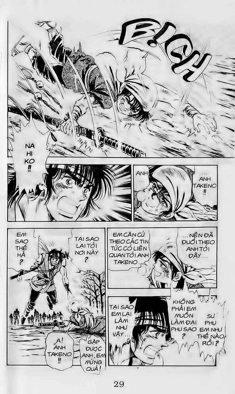 Haou Densetsu Takeru - Chapter 105 - Trang 3
