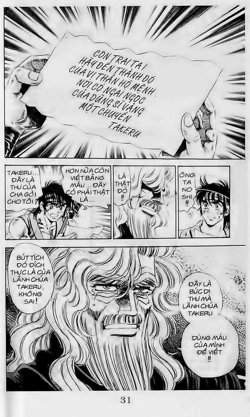 Haou Densetsu Takeru - Chapter 105 - Trang 5