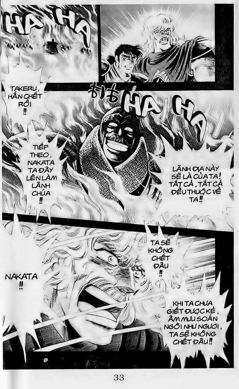Haou Densetsu Takeru - Chapter 105 - Trang 7
