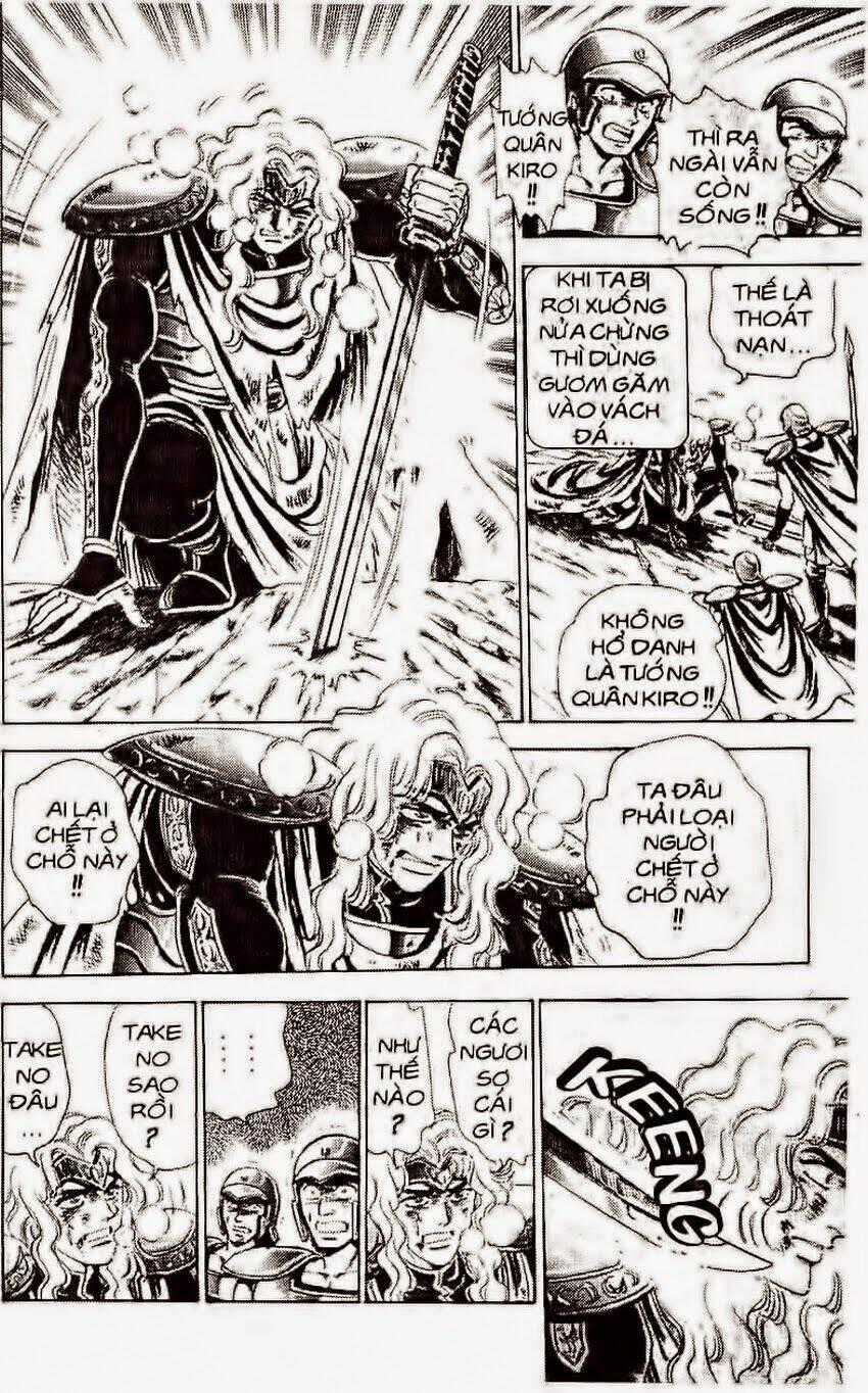 Haou Densetsu Takeru - Chapter 106 - Trang 2