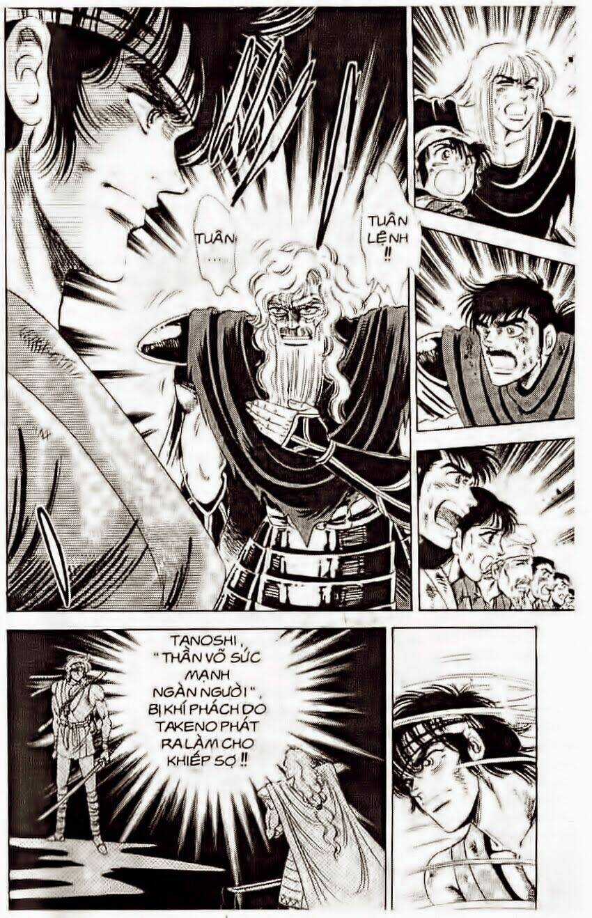 Haou Densetsu Takeru - Chapter 106 - Trang 16