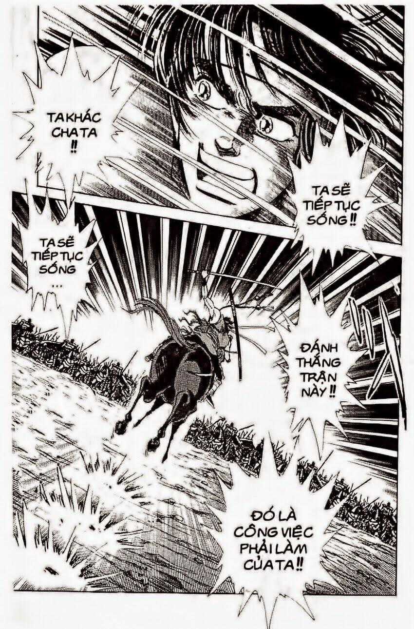 Haou Densetsu Takeru - Chapter 106 - Trang 19