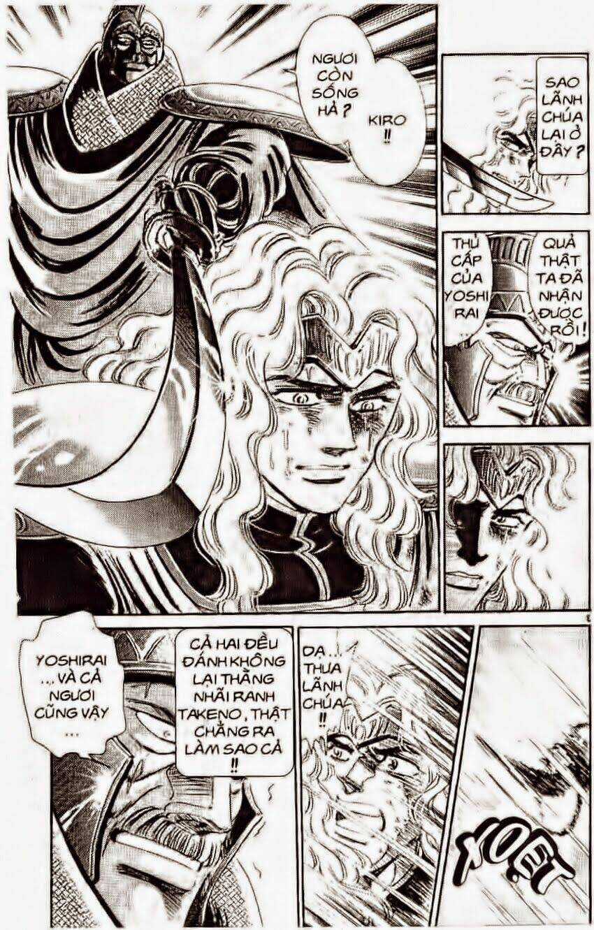 Haou Densetsu Takeru - Chapter 106 - Trang 3