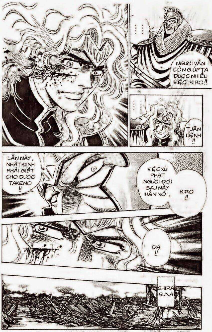 Haou Densetsu Takeru - Chapter 106 - Trang 4