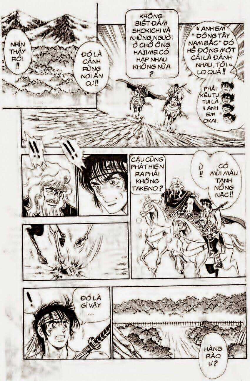 Haou Densetsu Takeru - Chapter 106 - Trang 7