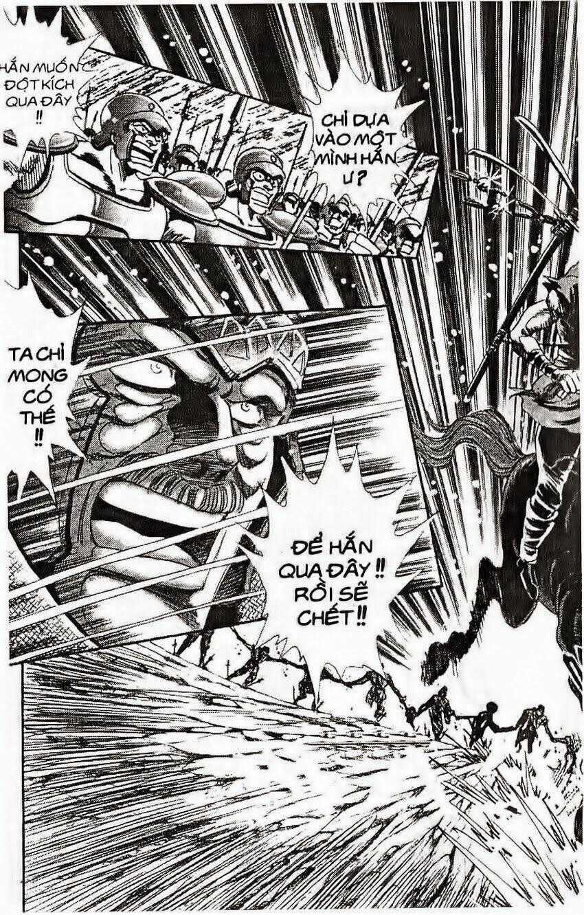 Haou Densetsu Takeru - Chapter 107 - Trang 2