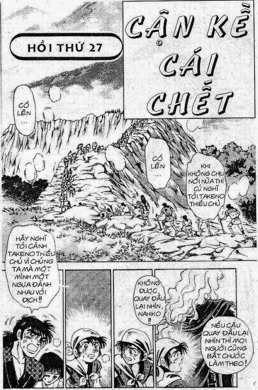 Haou Densetsu Takeru - Chapter 108 - Trang 1