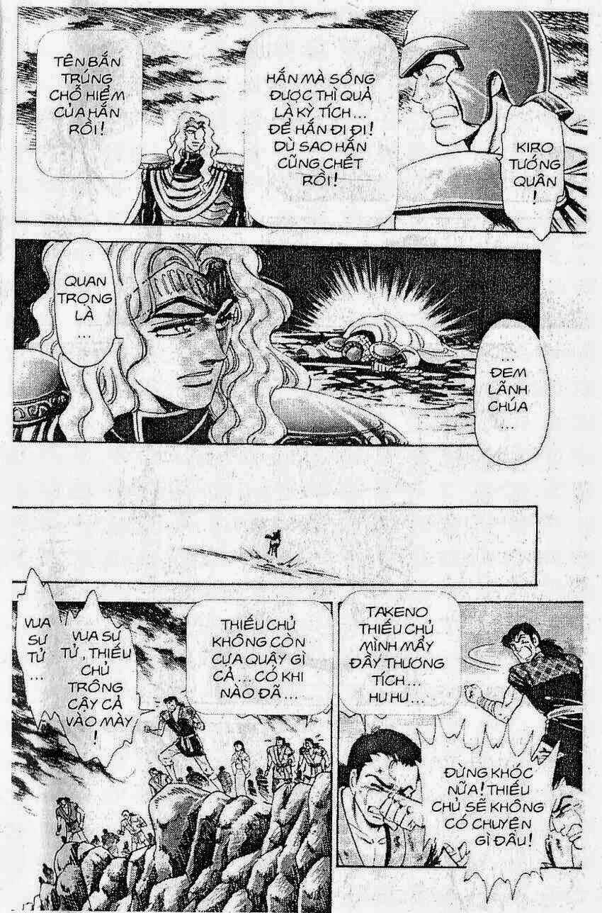 Haou Densetsu Takeru - Chapter 108 - Trang 18