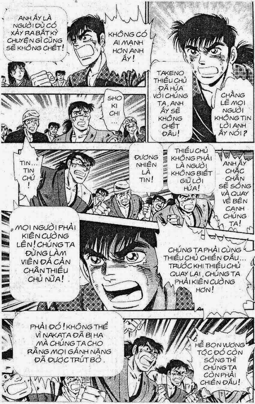 Haou Densetsu Takeru - Chapter 108 - Trang 19