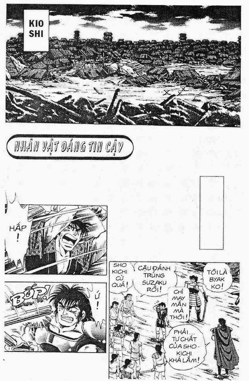 Haou Densetsu Takeru - Chapter 109 - Trang 1