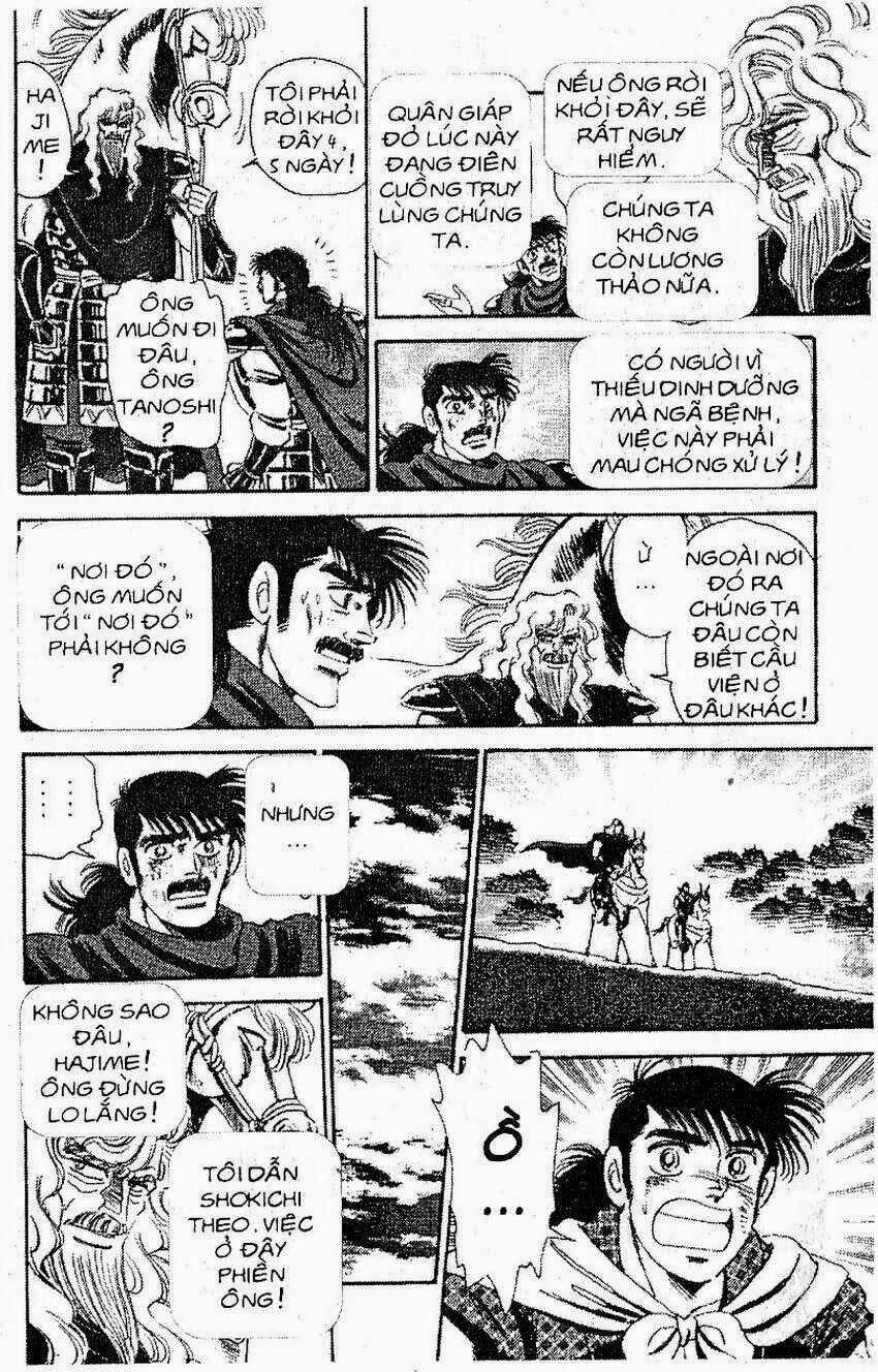 Haou Densetsu Takeru - Chapter 109 - Trang 3
