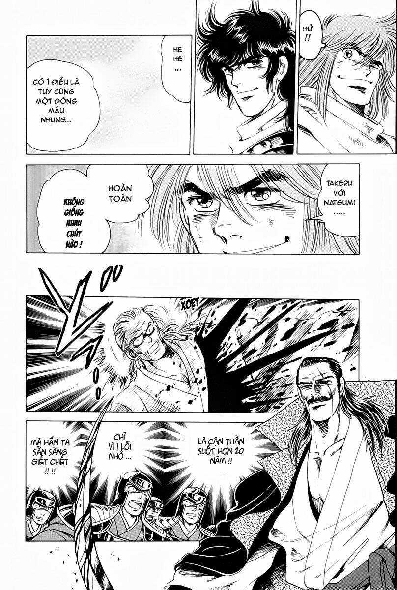 Haou Densetsu Takeru - Chapter 11 - Trang 15