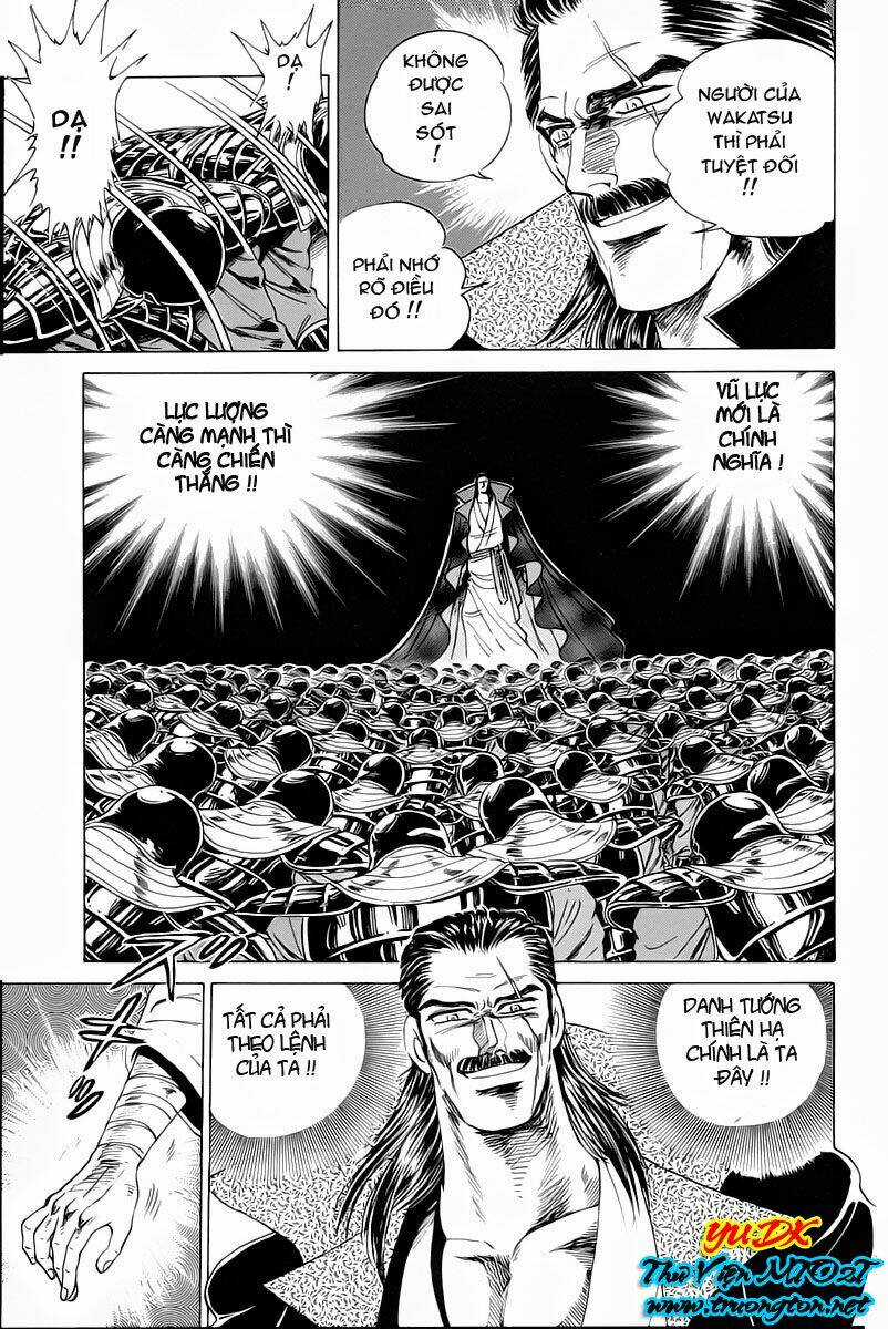 Haou Densetsu Takeru - Chapter 11 - Trang 16