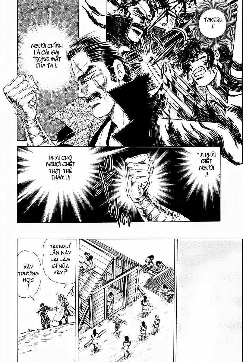 Haou Densetsu Takeru - Chapter 11 - Trang 17