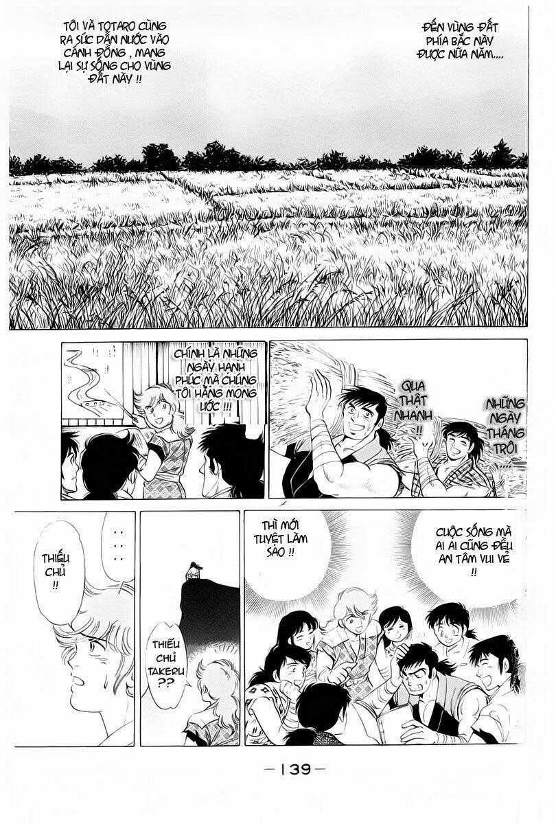 Haou Densetsu Takeru - Chapter 11 - Trang 20