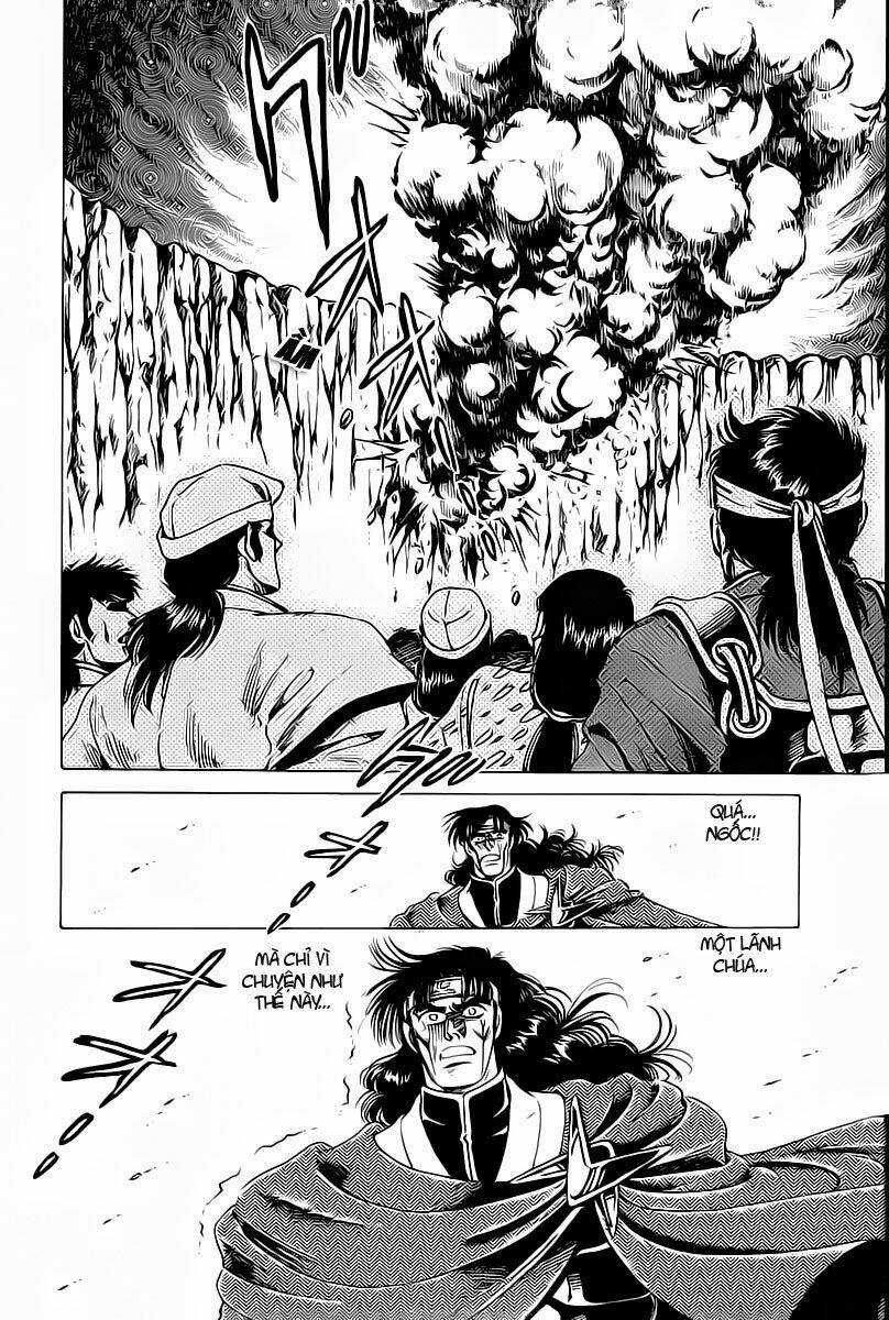 Haou Densetsu Takeru - Chapter 11 - Trang 3