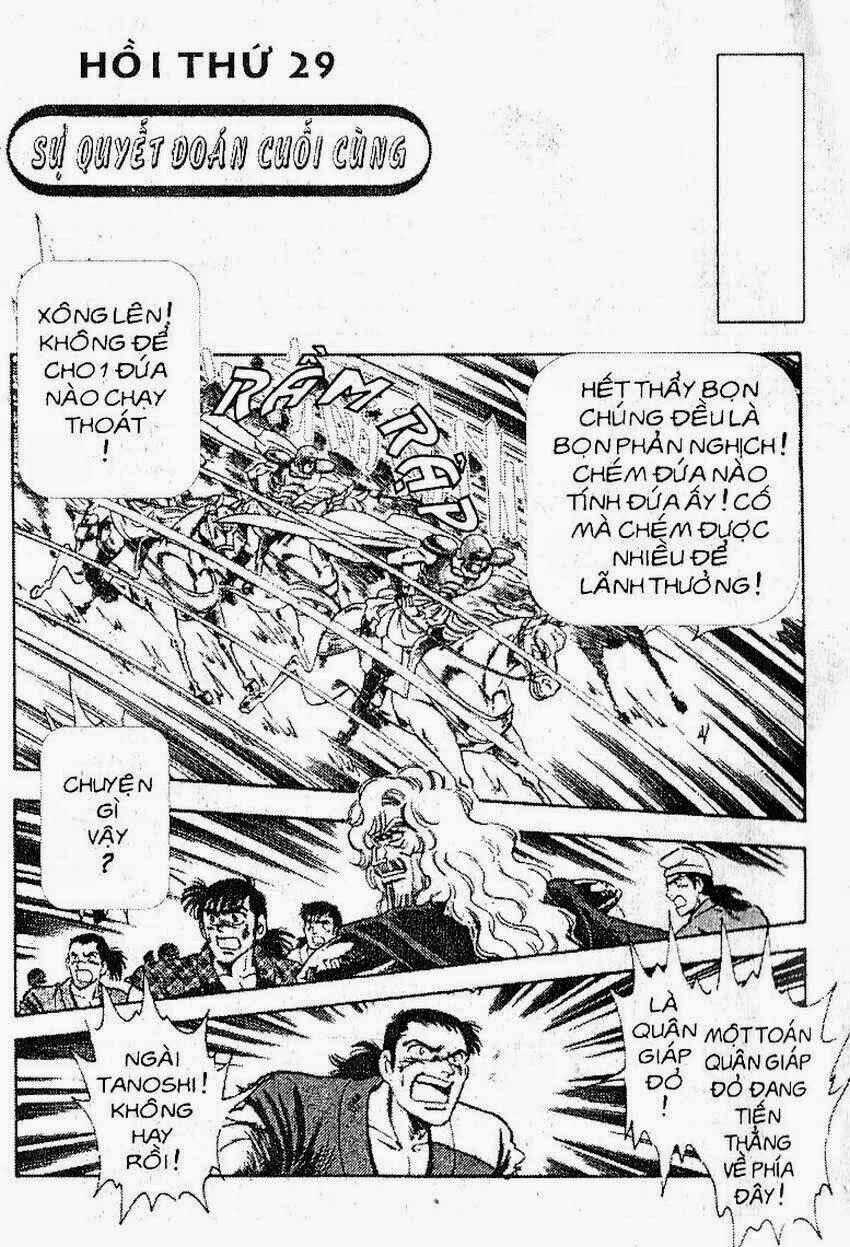 Haou Densetsu Takeru - Chapter 110 - Trang 1