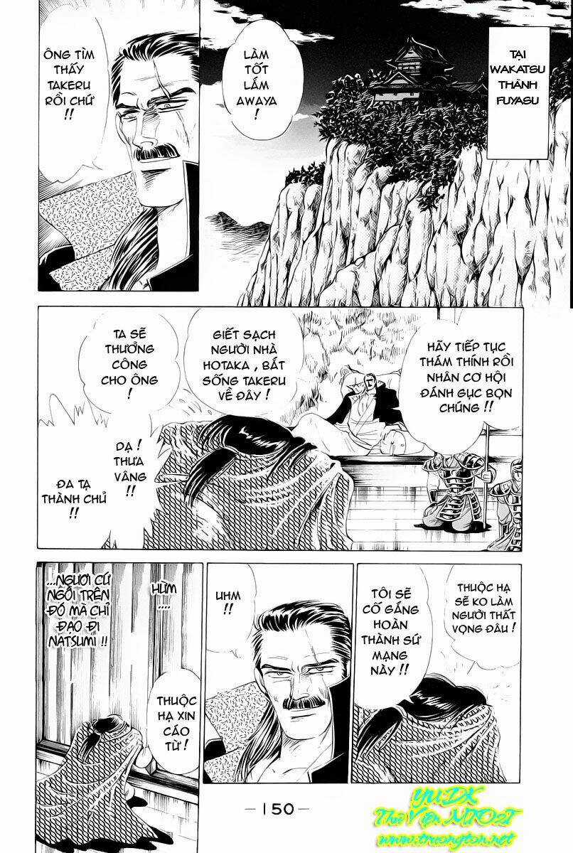 Haou Densetsu Takeru - Chapter 12 - Trang 11