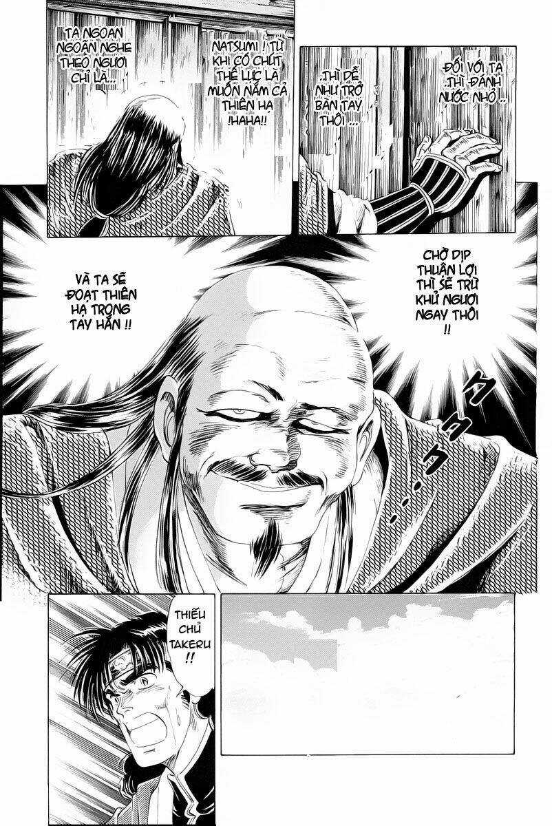 Haou Densetsu Takeru - Chapter 12 - Trang 12