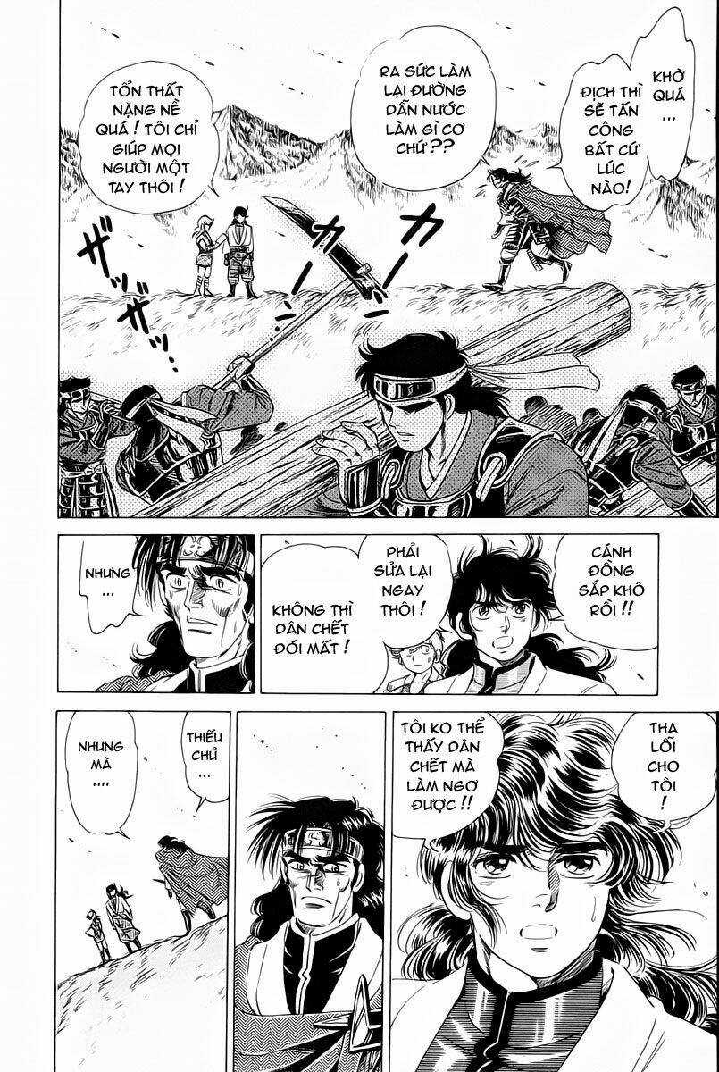 Haou Densetsu Takeru - Chapter 12 - Trang 13
