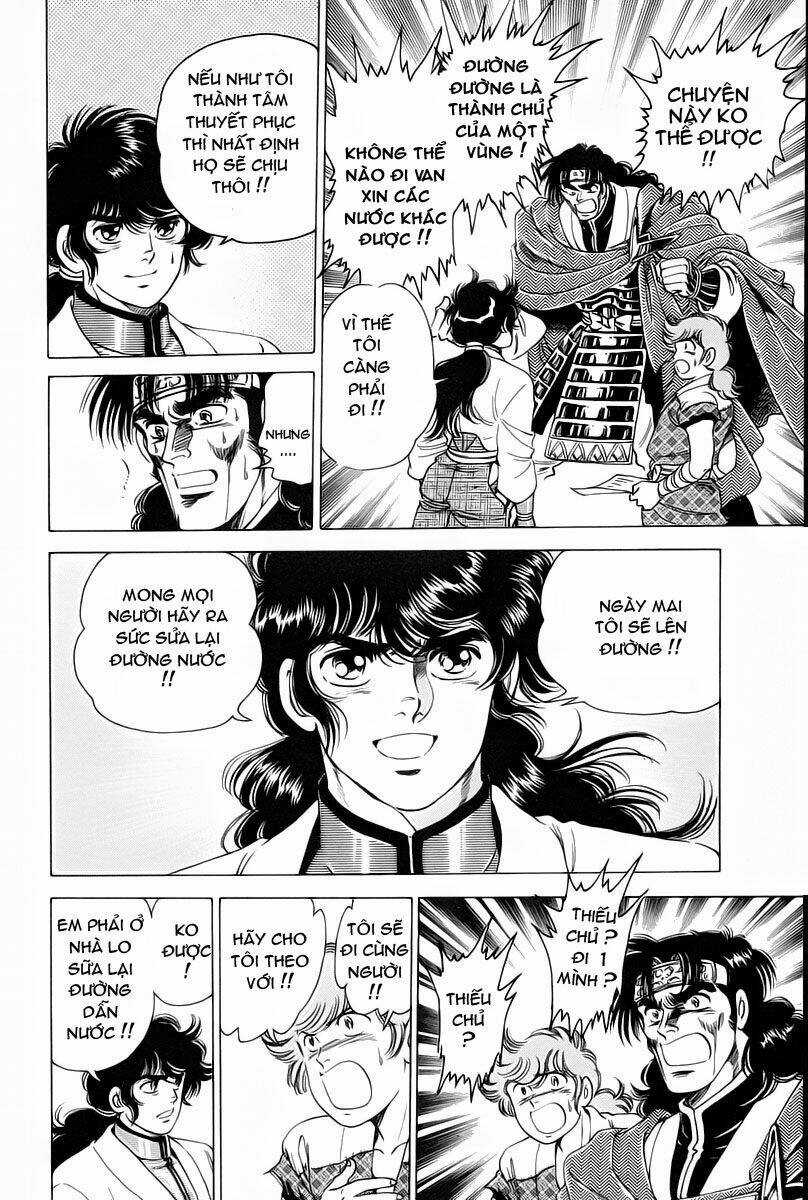 Haou Densetsu Takeru - Chapter 12 - Trang 15