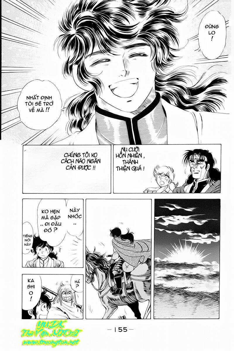 Haou Densetsu Takeru - Chapter 12 - Trang 16